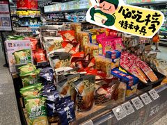 -ALDI奥乐齐超市(凯德虹口店)