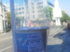 欣欣乌龙-一杯潮茶(西街店)
