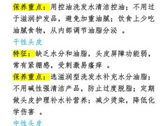 -中国农业大学(西校区)