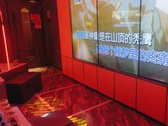 -星聚会KTV(龙湖上海奉贤天街店)