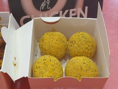 -悠个炸鸡(南京创始店)