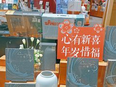 -西西弗书店&矢量咖啡(凯德晶萃广场店)