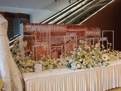 -北京好苑建国酒店