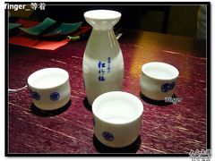 日式清酒-松子料理(亮马桥店)