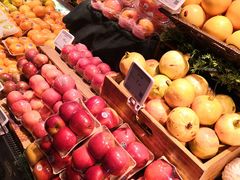 -超级物种(省府店)