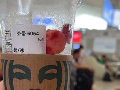 -星巴克(深圳北站B5检票口)