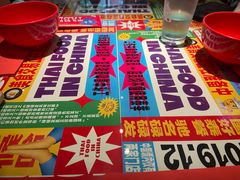 -碌碌发·东南亚风味烧烤档(体育西店)