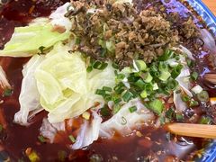 -蒋六十八梯眼镜面(渝中店)
