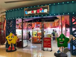 -LuckyStar幸运星家庭娱乐中心(东莞国贸店)