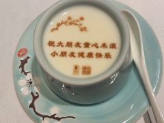 -俏江南(北京环球贸易中心店)