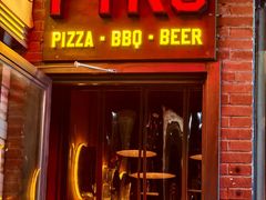 -火鬼 PYRO(五道口店)