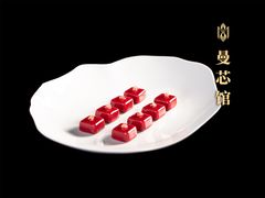 -曼格纳·曼芯馆(杨浦店)