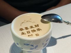 -杏花堂晋商私房菜(华熙五棵松店)