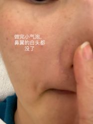 -恒妍医美·韩国定制抗衰中心