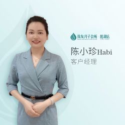 点击看大图 -致友月子会所(麓湖店)