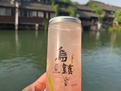 -乌镇景区