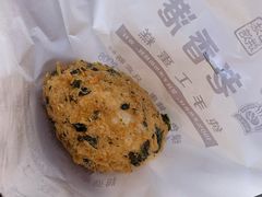 -老香港祖味世家蛋糕(金街美地店)