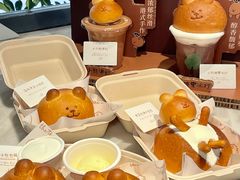 -大树餐厅(益田假日店)