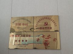 -西安外国语大学(雁塔校区)