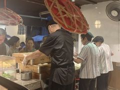 -锦记糕点铺