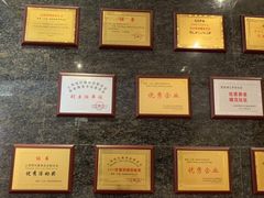 -复星星堡社区(中环二期店)