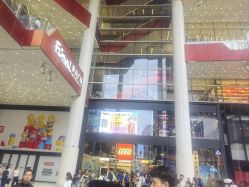 -乐高品牌旗舰店(人民广场店)