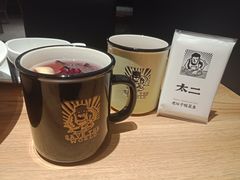 -太二酸菜鱼(汕头苏宁广场店)