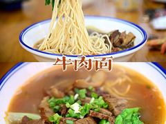 -老闽味姜母鸭·煎蟹闽菜餐厅(曾厝垵地标店)