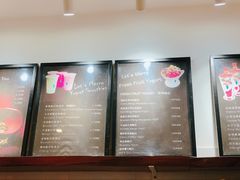 菜单-Blueglass酸奶(华贸购物中心店)