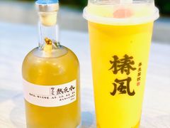 蜂王浆熬夜大补水-椿风·养身茶饮(吉大店)
