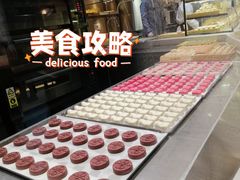 -北京稻香村(零号店)