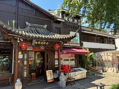 -樟树底(胜利河美食街店)