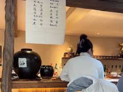 -元古本店(南锣鼓巷店)