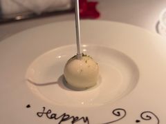 -三嚥阁 La Villa Restaurant