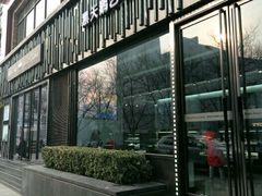 -BLACKSWAN黑天鹅(环球店)