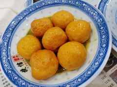 咖喱鱼蛋-捷信牛奶甜品世家(柳巷店)