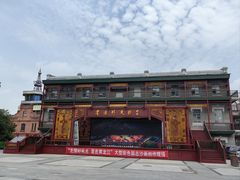 -中华巴洛克风情街