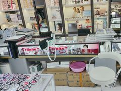 -华彬眼镜专业渐进配镜(潘家园店)