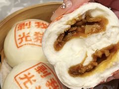 -禄运茶居·手工点心(猎德店)