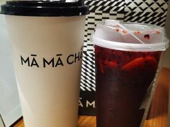 -MĀMĀCHÁ妈妈茶