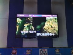-唱吧麦颂KTV(新唐万科广场店)