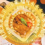 据说打工人都爱这家粤菜，口味棒，服务好