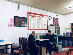 大堂-满口香饭店