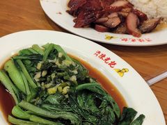 -澳门陈光记烧味饭店(南京德基广场店)