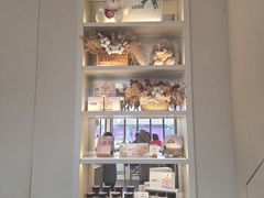 -VERIE BAKEHOUSE