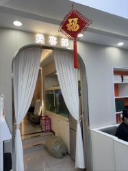 -时尚码头