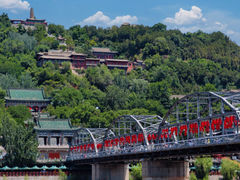 -白塔山公园