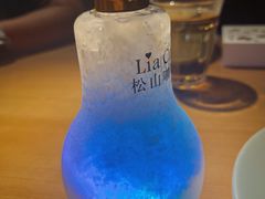 -Lia Cafe Bar Restaurant松山咖啡屋