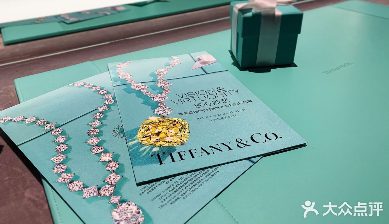 限时tiffany蒂芙尼下午茶空降外滩仙女们冲啊757575