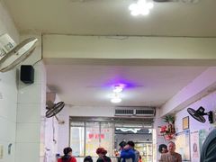 -阿玲面线糊(溪岸路店)